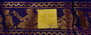 Saraswati Pocket Yantra gold